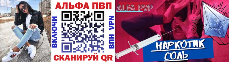 МЕТАМФЕТАМИН Ардон