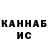 Экстази Cube Hocr Adbykarlmov