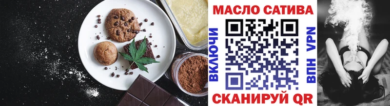 Купить Ардон Cannafood конопля