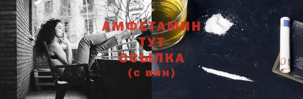 гидропоника Беломорск