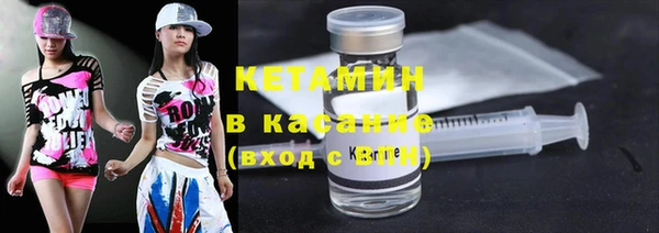 бутик Белоозёрский