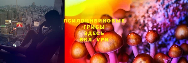 бутик Белоозёрский
