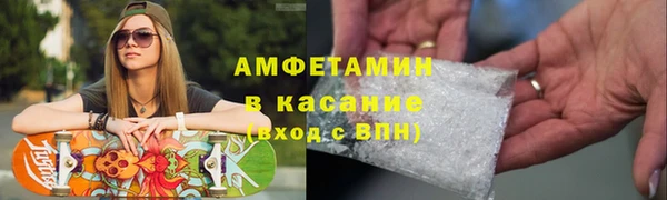 бутик Белоозёрский
