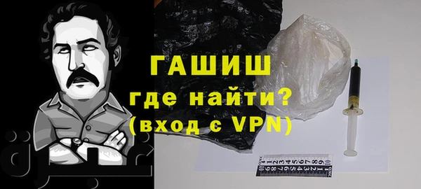 индика Белокуриха