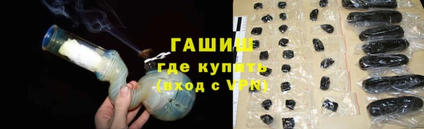 бутик Белоозёрский