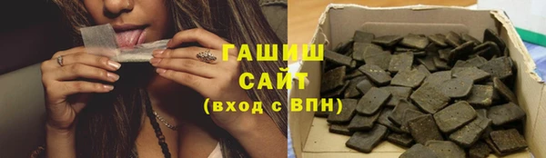 бутик Белоозёрский