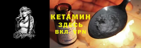 гидропоника Беломорск
