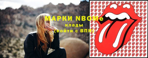 гидропоника Беломорск
