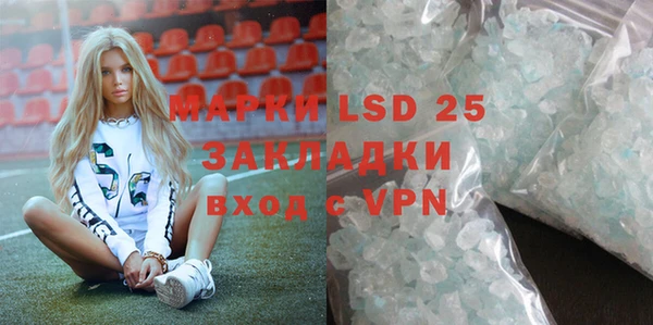 бутик Белоозёрский