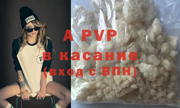 гидропоника Беломорск