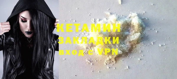 бутик Белоозёрский