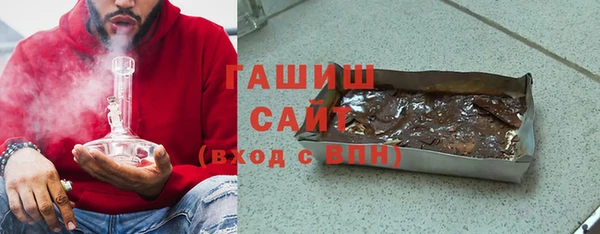 гидропоника Беломорск