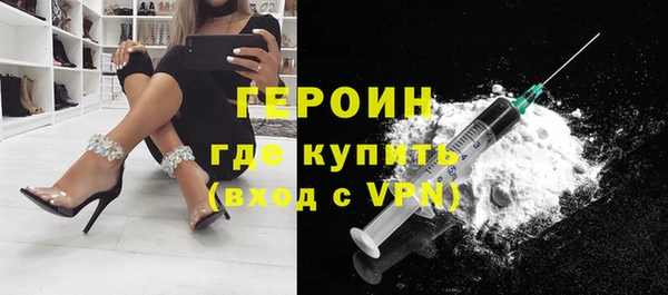 бутик Белоозёрский