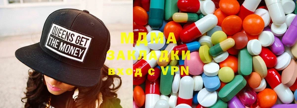 индика Белокуриха